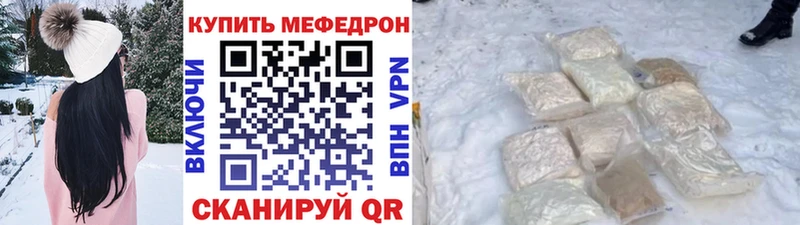 Купить наркоту Игарка Вейп ТГК  Метадон  АМФ  МАРИХУАНА  Гашиш  Меф мяу мяу  СОЛЬ 