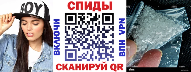 Amphetamine Розовый  маркетплейс наркотические препараты  Игарка 