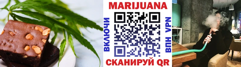 Cannafood марихуана  Игарка 