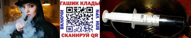ГАШИШ 40% ТГК  как найти закладки  гидра зеркало  Игарка 