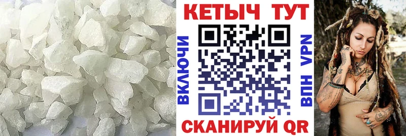 где можно купить наркотик  Игарка  Кетамин ketamine 
