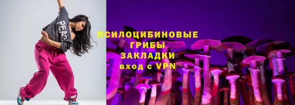mdma Волосово
