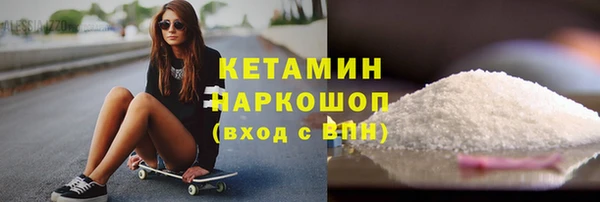 винт Верхнеуральск