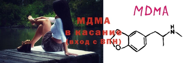 мефедрон VHQ Верея