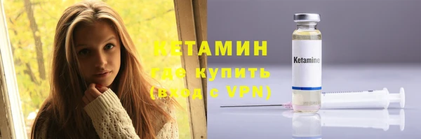 винт Верхнеуральск
