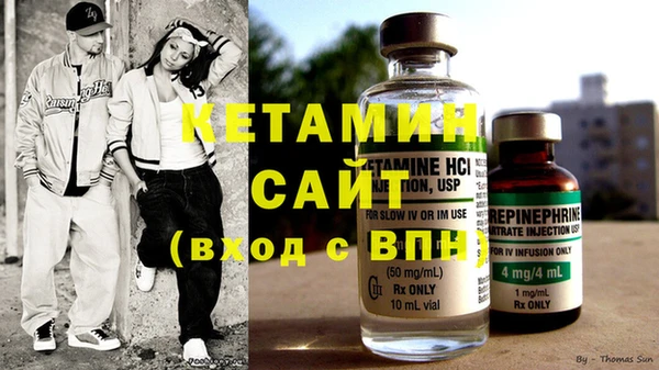 таблы Верхний Тагил