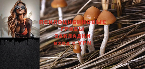 винт Верхнеуральск