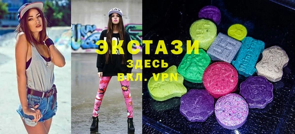 винт Верхнеуральск