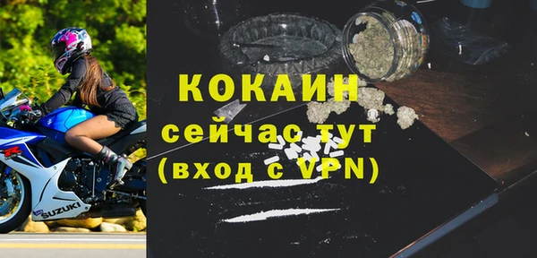 винт Верхнеуральск
