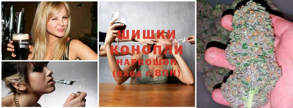 mdma Волосово