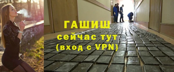 таблы Верхний Тагил