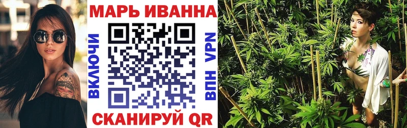 маркетплейс как зайти  Игарка  Конопля VHQ  купить наркотики сайты 